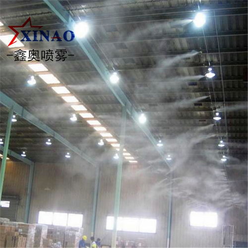 高压微雾降尘系统 化工厂房的清洁卫士