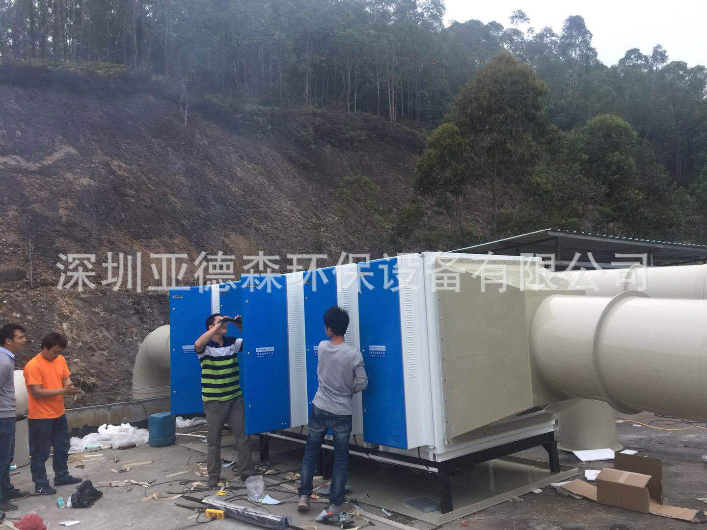 沧州宝聚环保 多元净化技术助力绿色未来——光氧、等离子与活性炭设备解析