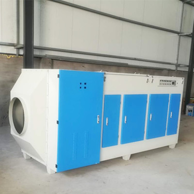 LC-光氧等离子一体机 高效净化工厂废气与异味的先进设备