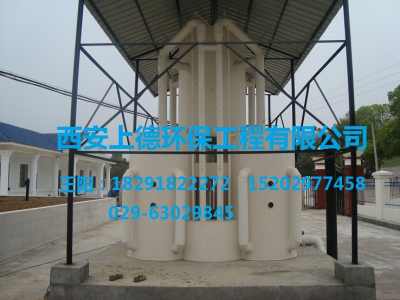 延安农村饮用水净化技术及其设备应用概述